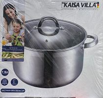 KV-2247 КАСТРЮЛЯ ИЗ НЕРЖ СТАЛИ D26*15.5CM 7,9L (HY-50329-174-5-6)