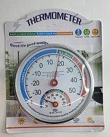 XHH-4  Термометр с измерителем влажности   (822-4-1-120)(30225-24-2-10)