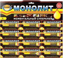 792-1 СУПЕР КЛЕЙ МОМЕНТАЛЬНЫЙ "МОНОЛИТ" 1УП/12ШТ (HY-40703-10-10-144)