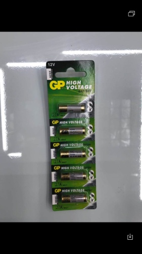 GP27A Батарейки GP HighVoltage мини мизинчиковые алкалиновые 4 шт (wy-0317-114-3-1000) фото 3