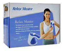 797-18  Электромассажер с насадками i Relax & Tjne (810-46-20-24)797-18