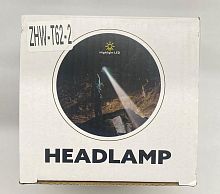 ZHW-T62-2 налобный фонарь 