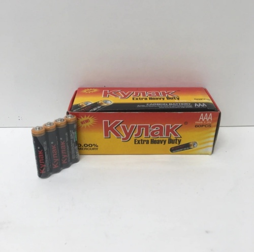 KYNARR6/R6  Батарейки пальчиковые КУЛАК  4шт (HY-30816-46-10-2400)(HY-30927-67-20-2400) фото 2