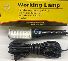 ZHW-LED30 светодиодный переносной светильник 10м
