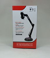 PP-1 Держатель для телефона (WY-11221-10-5-20)