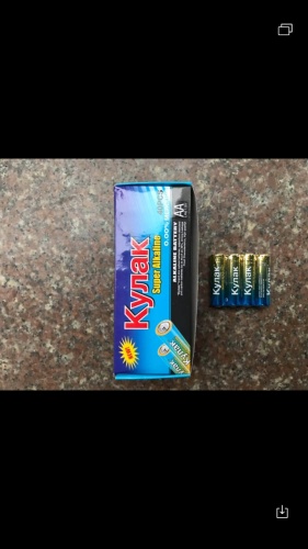 LR6  Батарейки пальчиковые КУЛАК Super алкалиновые 4шт  (wy-0317-114-17-1440) фото 3