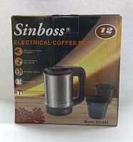 J-396 / SO-805 КОФЕВАРКА (HY-40327-15-15-30)