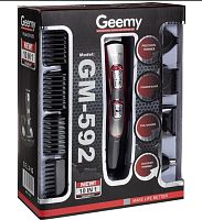 GM592 Машинка для стрижки Geemy 10 в 1 с подставкой (HY-41101-5A-5-24)