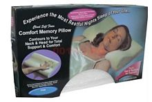 LY-223 -33 797-40 Латексная подушка с памятью (311-127-20-20) (725-34-10-20)797-40