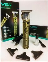 V-085 Триммер для волос  (WY-11230-33-2-40)