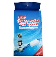 MSK-MS-108 Супер-губка для кухни (1-500)