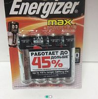 E2A/4B Батарейки Energizer Max пальчиковые алкалиновые 4 шт (WY-0513-30-2-960)