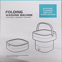 797-288 Портативная стиральная машина складная (0718-39-2-12)