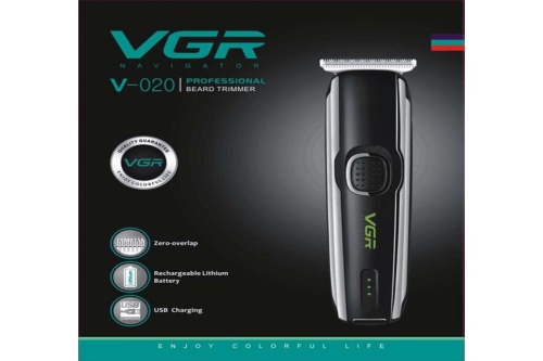 V-020 Машинка для стрижки волос  (HY-40125-4-4-40) фото 2