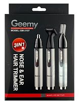 GM3107 Триммер для волос 3 в 1 с насадками (HY-40831-5A-5-100)