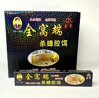 AFD-17 средство от тараканов  (HY-40808-107-2-3-200)