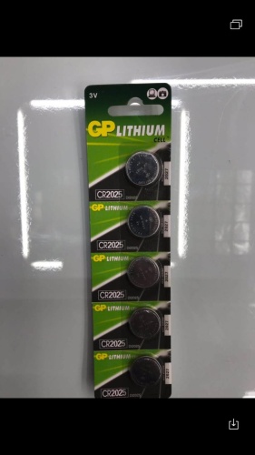 GP2025 Батарейки таблетки GP Lithium 5 шт (wy-0317-114-1-2500) фото 3