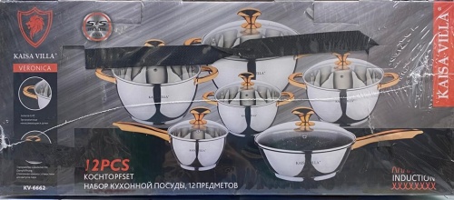 KV-6662 НАБОР КАСТРЮЛЬ 12ПРЕДМЕТОВ (с золот ручками)  (HY-50329-174-10-2)