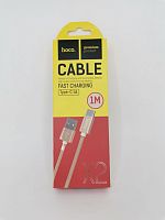     X2 32229 Провод  100см 3А    Type-C    32229 (912-5-1-150)