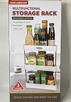 J-483 органайзер стеллаж трехярусный угловой для специй 20*26,5*37см (HY-40331-3B-3-6)