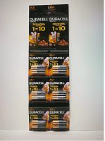 2A/12BPLUS Батарейки Duracell пальчиковые алкалиновые 12 шт   (HY-40520-7-7-120)