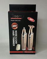 GM3110 триммер для волос 2в1 (HY-40809-48-1-100)