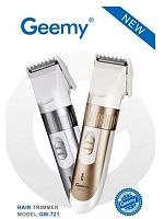 GM-721 Машинка для стрижки 3W (wy-90312-37-1-60)