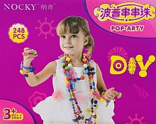 8275 НАБОР ДЛЯ ПЛЕТЕНИЯ БУС POP ARTY (WW-1121-1-1-30)