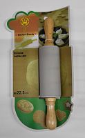 WF-35 Скалка с деревянными ручками 22,5см (20831-459-2-144)