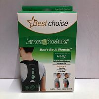 J56 Корсет BestChoice (1218-28-2-200)