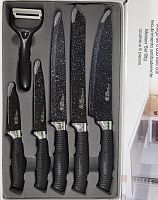 KS-8 Набор ножей (20810-125-10-30)