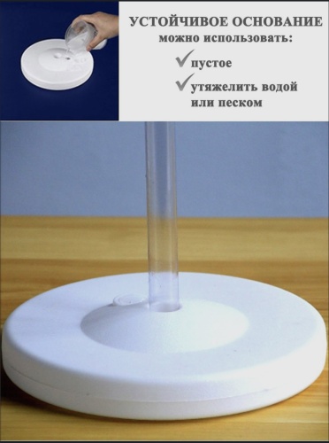 LL-1 Подставка для воздушных шаров 130см,13шаров (wy-30611-7-7-50)(WY-30611-7-7-50) фото 4